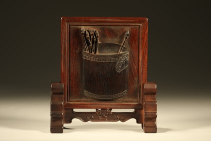 Huanghuali Wood Inlaid Red Sandalwood Carved Brush Pot and Poetry Pattern Table Plaque