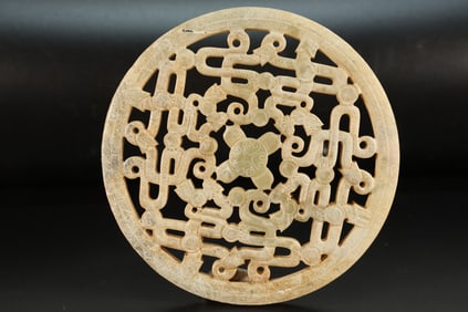 Jade Carved Dragon Pattern Bi