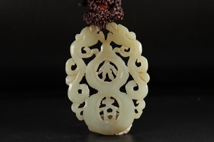 Jade Carved Dragon Pattern Pendant