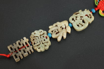 Group of Four Jade Carved Fu Lu Shou Xi Pattern Ornament