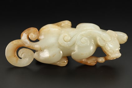 Jade Carved Dragon Shape Ornament