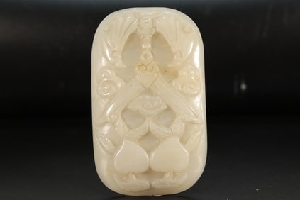 Jade Carved Bat and Peach Pattern Pendant