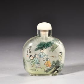 Chinese Inside-Painted Glass Snuff Bottle