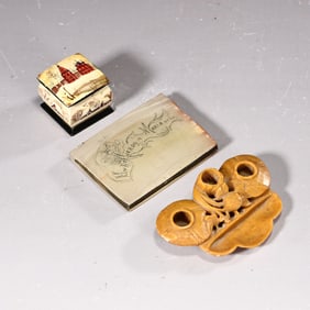 Jade Paperweight, Trinket, Stone Pen Holder