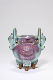 Jun Ware Porcelain Incense Burner