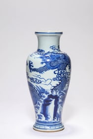 Blue and White Dragon Pattern Porcelain Vase