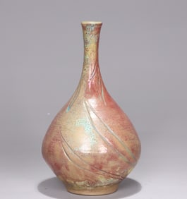 Heather Young Signed Long Neck Ceramic Vase