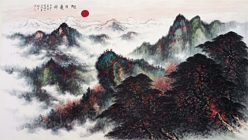 Li Xiongcai mark, Chinese Landscape Painting, Ink and Color on Paper, Mounted