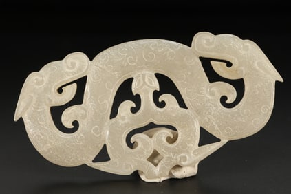Jade Carved Dragon Pattern Bi