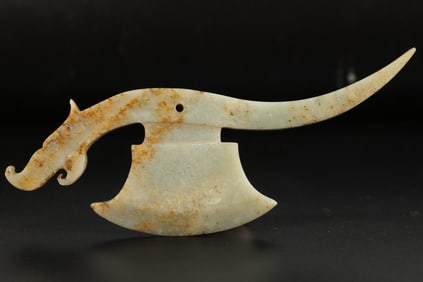 Jade Carved Dragon Pattern Axe