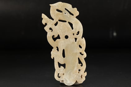 Jade Carved Dragon Shape Bi