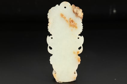Jade Carved Beast Face Pattern Bi
