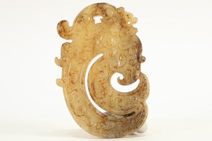 Jade Carved Dragon Shape Bi