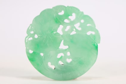 Jadeite Carved Fish Pattern Pendant