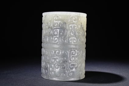 Jade Cloud Pattern Ring Tube Ornament