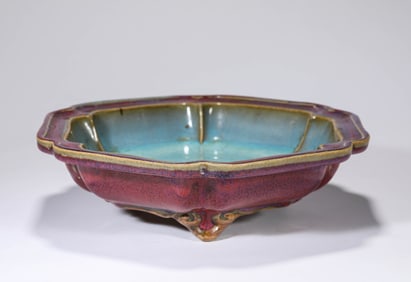 Jun Ware Porcelain Washer