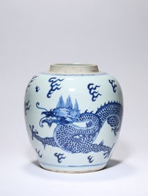 Blue and White Dragon Pattern Porcelain Jar