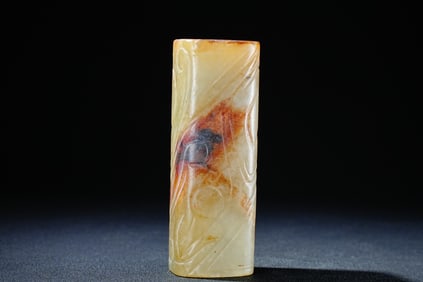 Jade Dragon Pattern Lezi