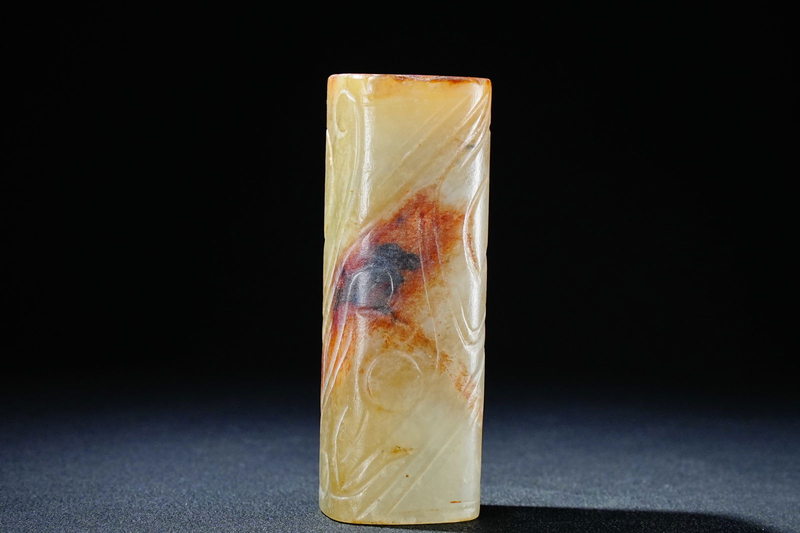 Jade Dragon Pattern Lezi (1 of 9)