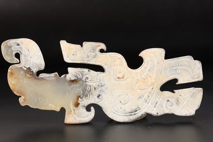 Jade Carved Phoenix Shape Bi