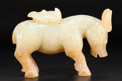 Jade Carved Beast Shape Ornament