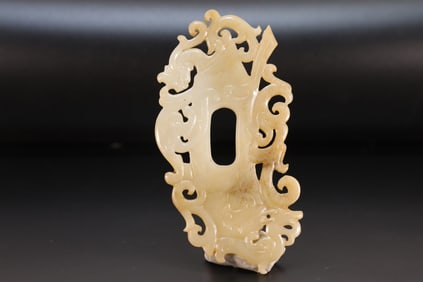 Jade Carved Dragon and Phoenix Pattern Bi