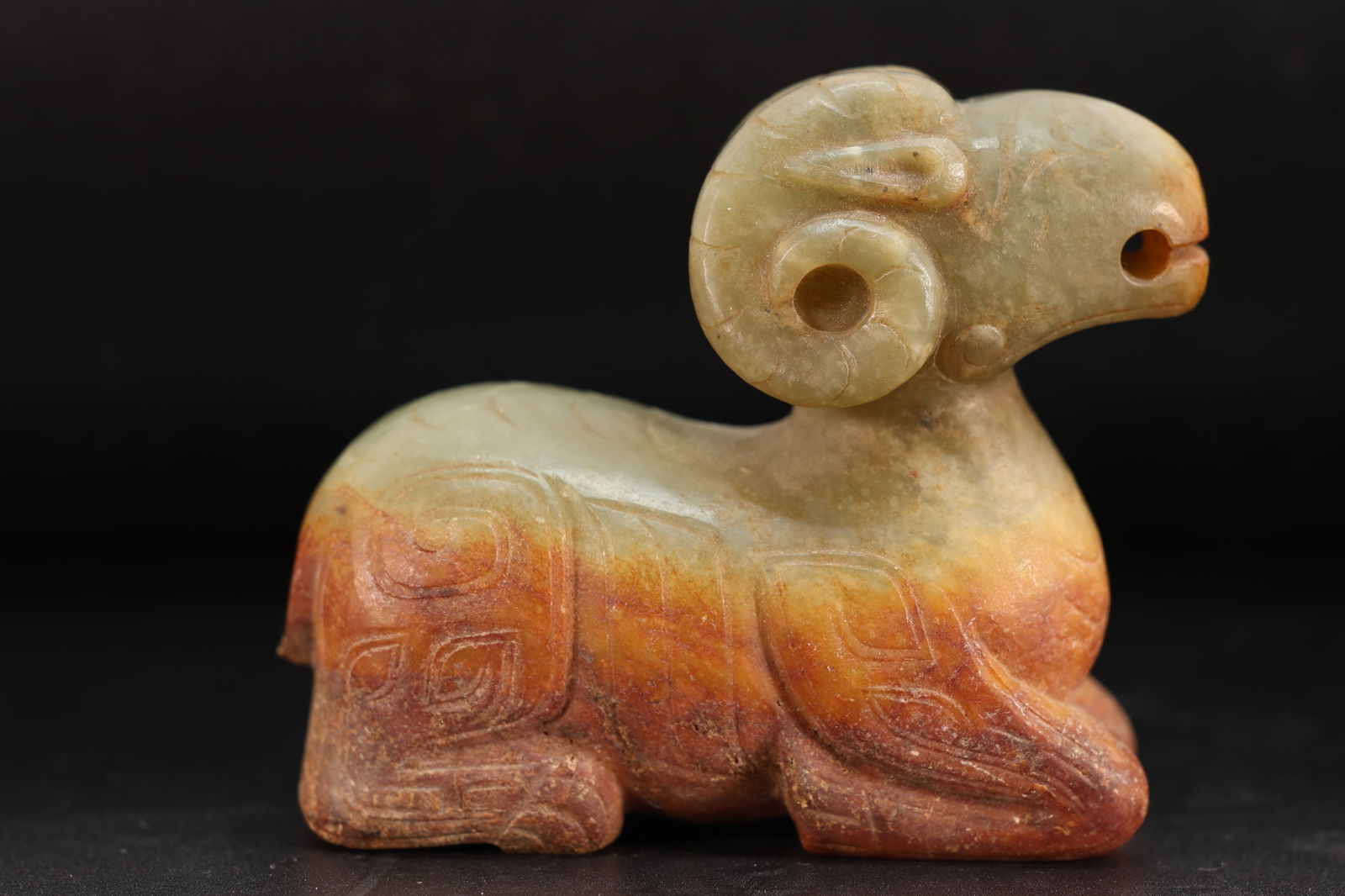Jade Carved Ram Shape Ornament (1 of 7)