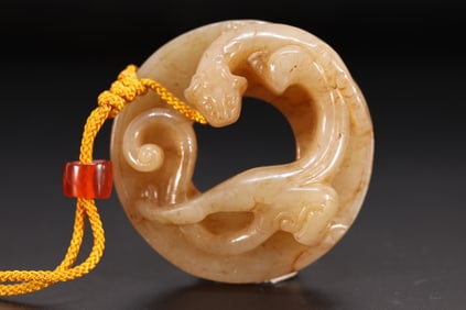 Jade Carved Chi Dragon Shape Bi