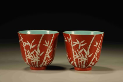 Pair of Orange Draw Bamboo Pattern Porcelain Cup