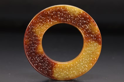 Jade Carved Cloud Pattern Bi