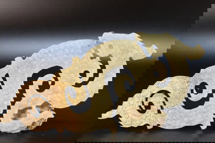 Jade Carved Dragon Shape Bi