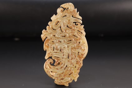 Jade Carved Phoenix Pattern Bi