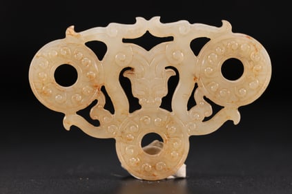 Jade Carved Dragon Pattern Bi