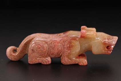 Jade Carved Tiger Shape Ornament