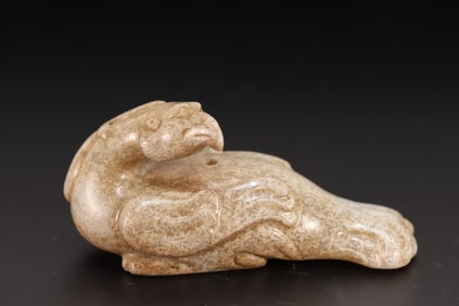 Jade Carved Bird Shape Ornament