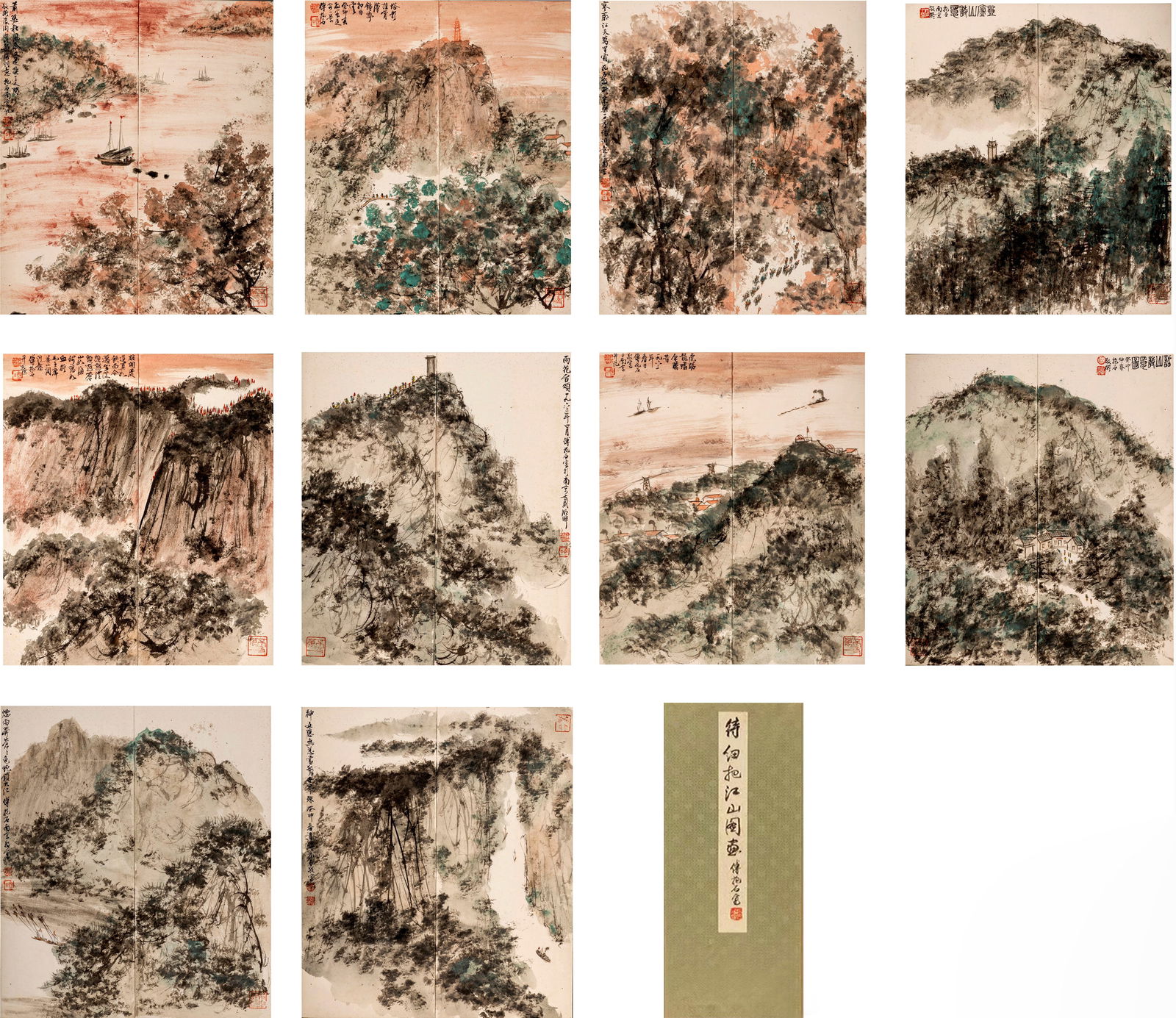 Fu Baoshi mark, Chinese Landscape Painting, Ink and Color on Paper, Album: Fu Baoshi mark, Chinese Landscape Painting, Ink and Color on Paper, Album (41 x 36cm)