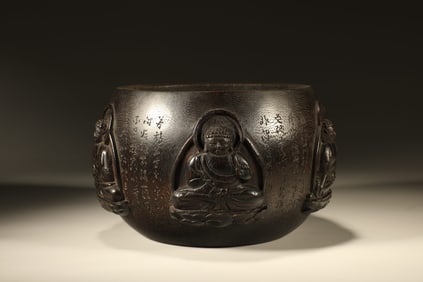 Agarwood Carved Sakyamuni and Poetry Pattern Pot