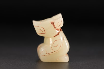Jade Carved Beast Shape Ornament