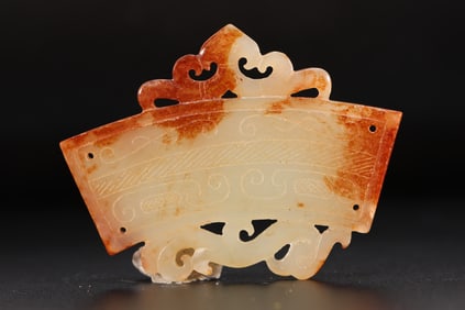 Jade Carved Dragon Pattern Bi