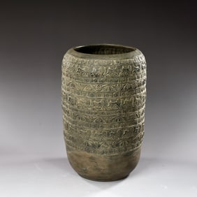 Large Bronze Embossed Animal Flower Vase