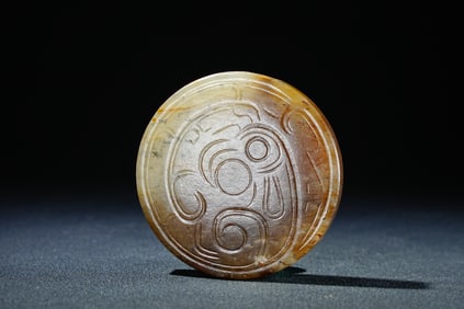 Jade Phoenix Round Pendant