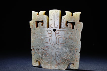 Jade Dragon, Bird, Beast Face Pattern Pendant