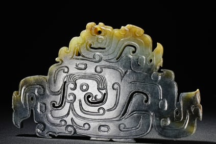 Jade Man with Dragon Pendant