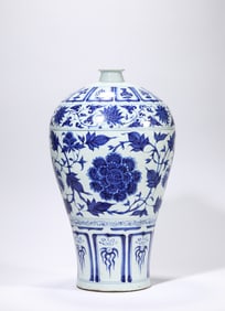 Blue and White Flower Pattern Porcelain Plum Bottle