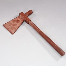 Native American Carved Catlinite Pipestone Tomahawk 1893