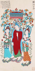 Zhang Daqian mark, Chinese Bodhisattva Painting, Ink and Color on Paper, Hanging Scroll