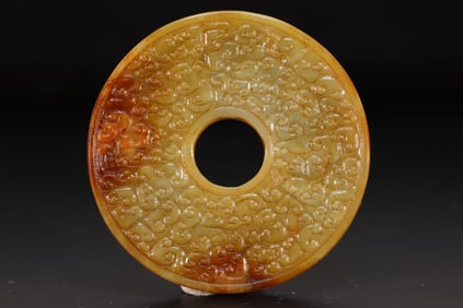 Jade Carved Cloud Pattern Bi