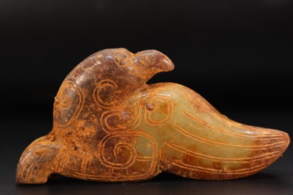 Jade Carved Bird Shape Ornament