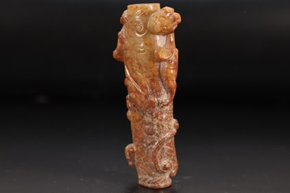 Jade Carved Chi Dragon Pattern Ornament