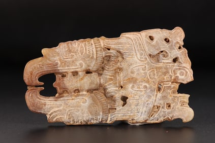 Jade Carved Phoenix Pattern Bi